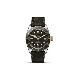 Black Bay 41 S&G M79733N-0007 Black Bay 41 S&G M79733N-0007