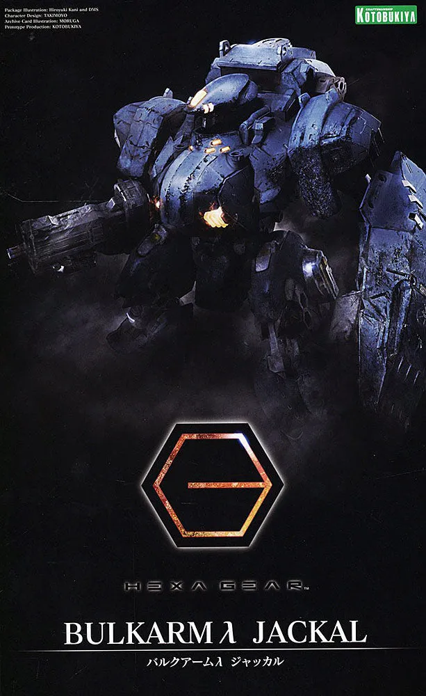 Hexa Gear HG123 Bulkarm Lambda (λ) Jackal