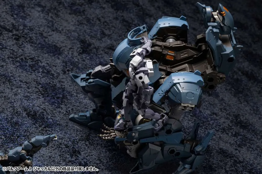 Hexa Gear HG123 Bulkarm Lambda (λ) Jackal