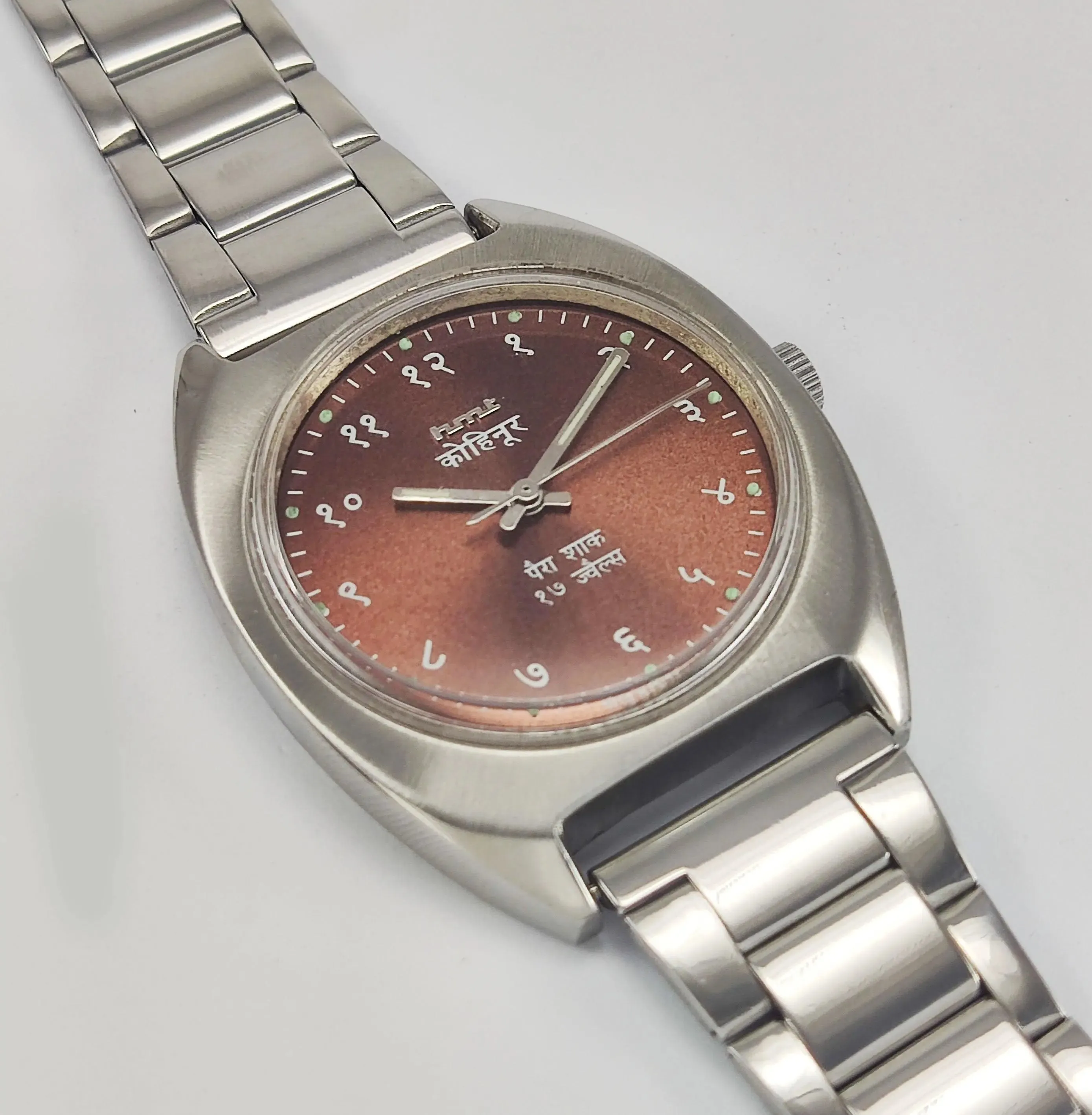 HMT Kohinoor Para Shock 17 Jewels Brown Devanagari Dial Mechanical Hand winding Men's Wrist Watch
